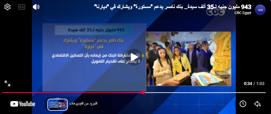 img-video